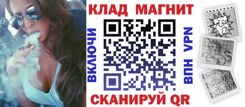 Наркошоп Баксан МЕТАДОН  Бошки Шишки  Cocaine 