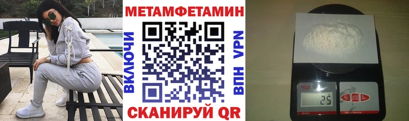 Amphetamine 97%  Баксан 