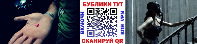 mega ссылка  сколько стоит  Баксан  ЭКСТАЗИ Дубай 