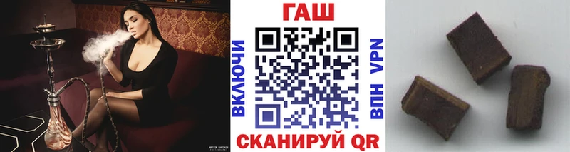ГАШ Premium  Баксан 