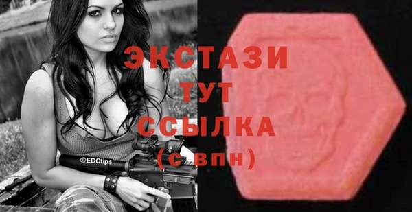 МДПВ Балабаново