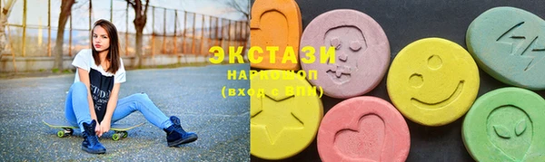 дживик Баксан