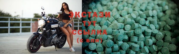 марихуана Аркадак