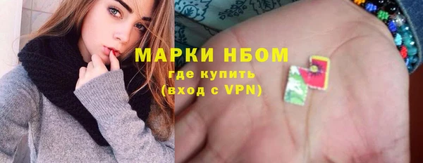 дживик Баксан