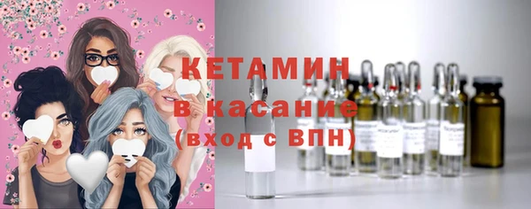 меф Балахна