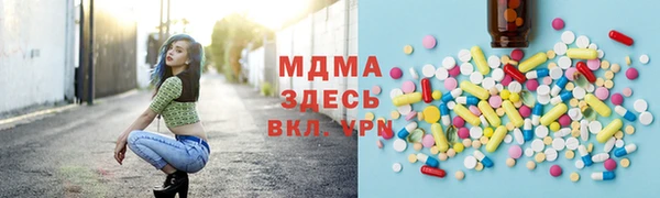 дживик Баксан