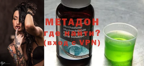 МДПВ Балабаново