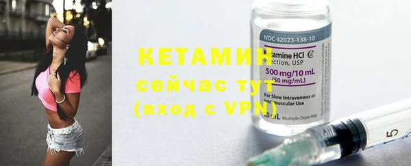 дживик Баксан
