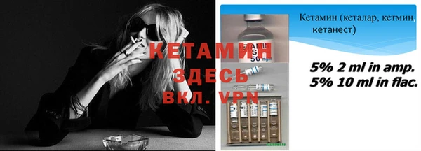 дживик Баксан