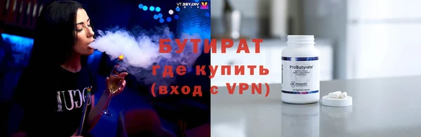 МДПВ Балабаново