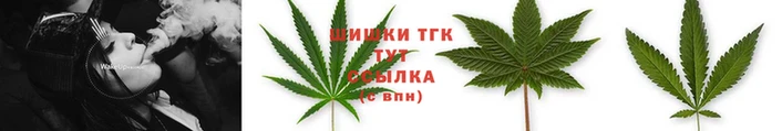 меф Балахна