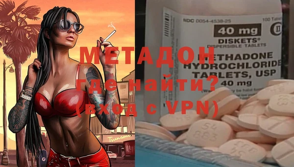 МДПВ Балабаново