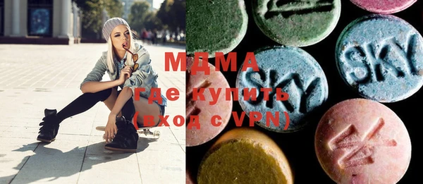меф Балахна