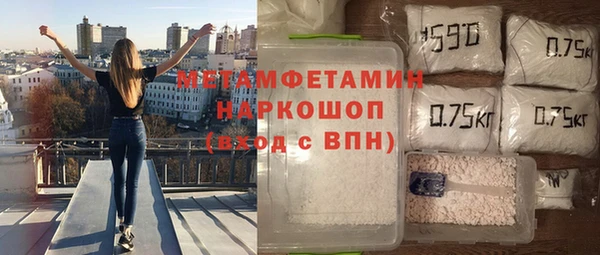 МДПВ Балабаново