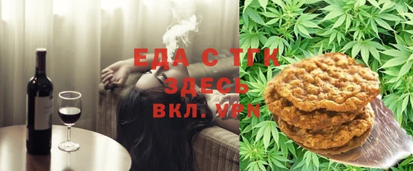 дживик Баксан