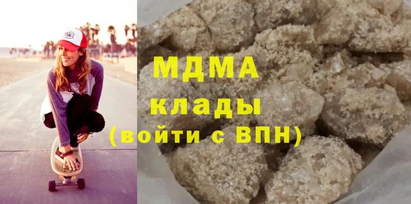 дживик Баксан