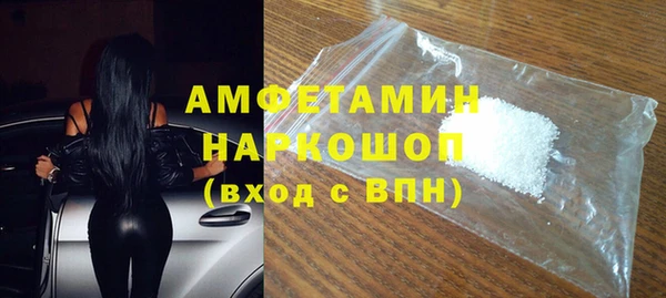 меф Балахна