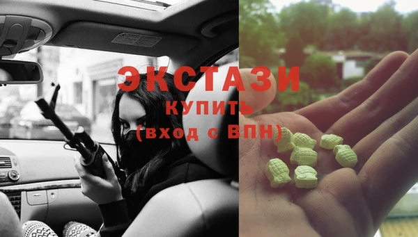 МДПВ Балабаново