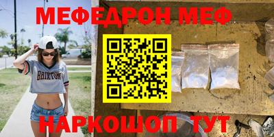 твердый Азнакаево