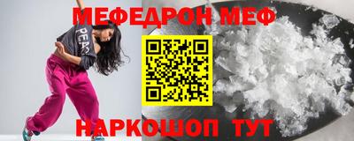 винт Абакан