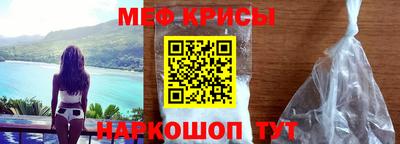 винт Абакан