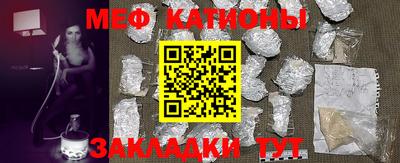 винт Абакан