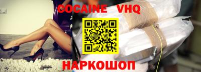 винт Абакан