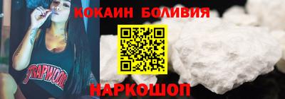 винт Абакан