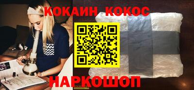 винт Абакан