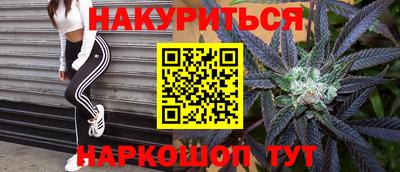 винт Абакан