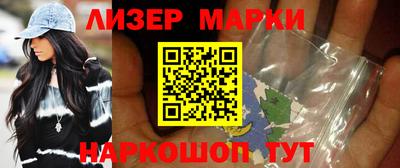 винт Абакан