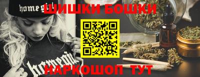 винт Абакан