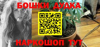 твердый Азнакаево