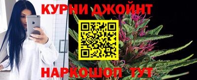 винт Абакан