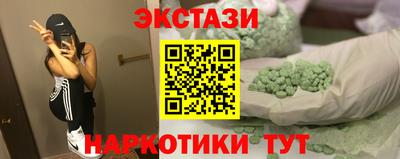 винт Абакан
