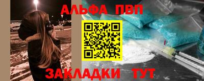 твердый Азнакаево