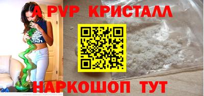 твердый Азнакаево