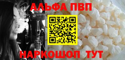 твердый Азнакаево