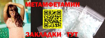 твердый Азнакаево