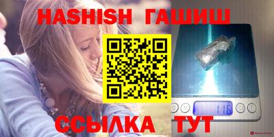 винт Абакан