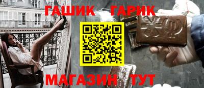 винт Абакан