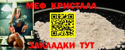 винт Абакан