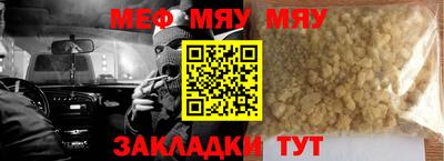твердый Азнакаево