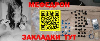 твердый Азнакаево