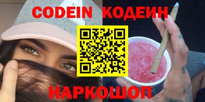 твердый Азнакаево
