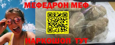 винт Абакан