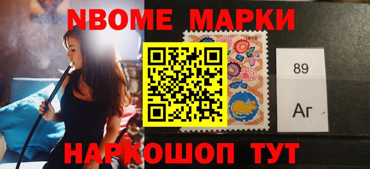 Баксан  LSD-25 экстази кислота  ЛСД экстази кислота  Вход с VPN 