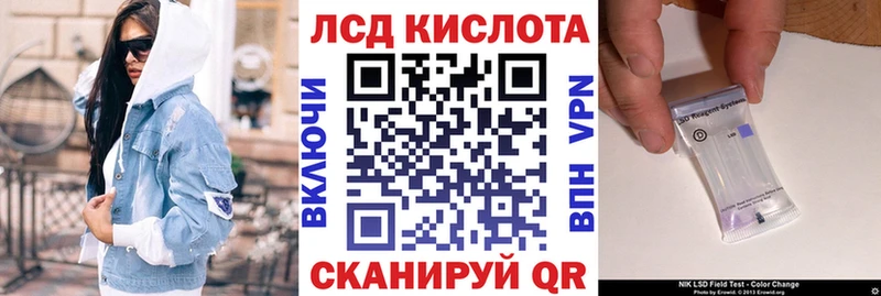 omg сайт  Баксан  Марки 25I-NBOMe 1500мкг  хочу наркоту 