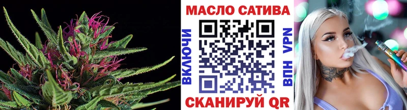 ТГК Wax  Баксан 