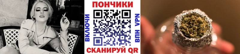Марихуана Ganja  Баксан 